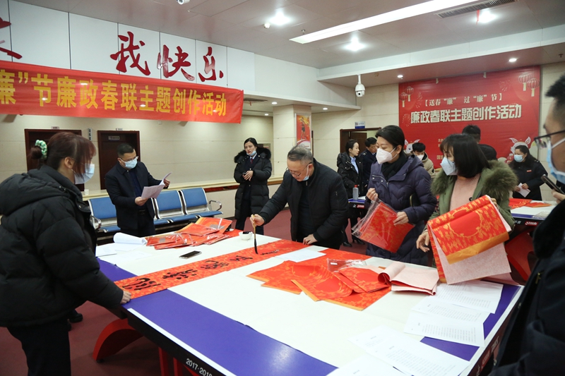 微信图片_202301181131221_副本.jpg