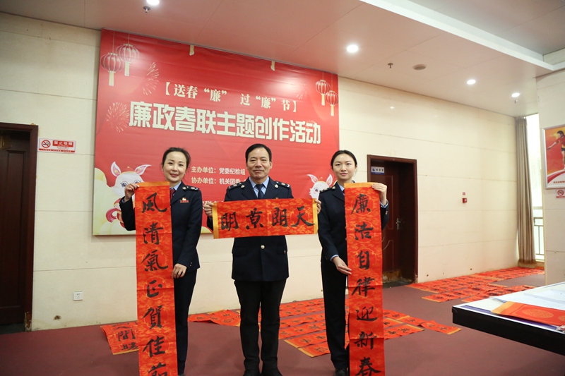 微信图片_20230118113122_副本.jpg