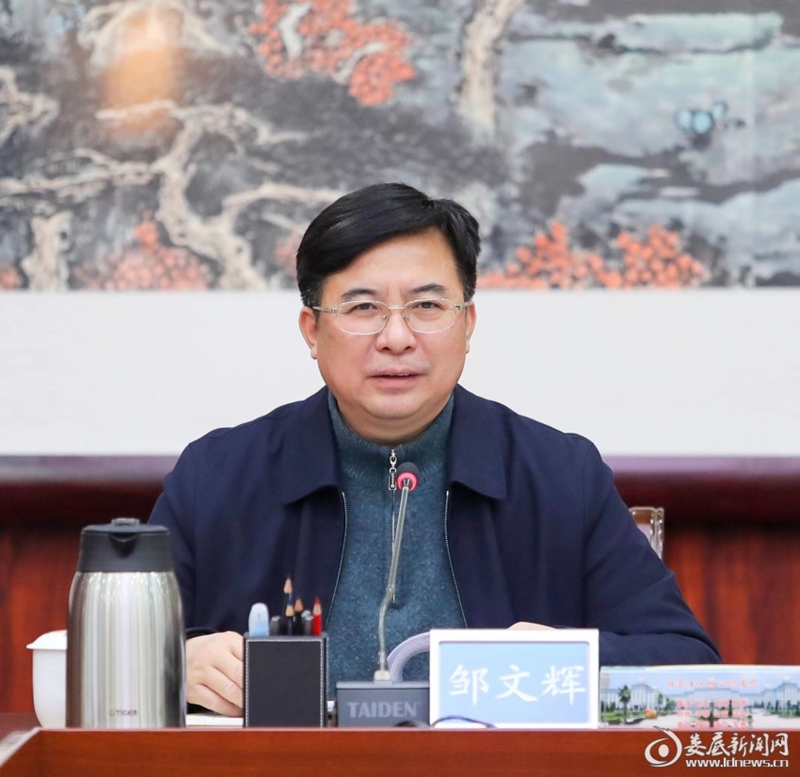 1675316858188.jpg 微信图片_20230202134039.jpg