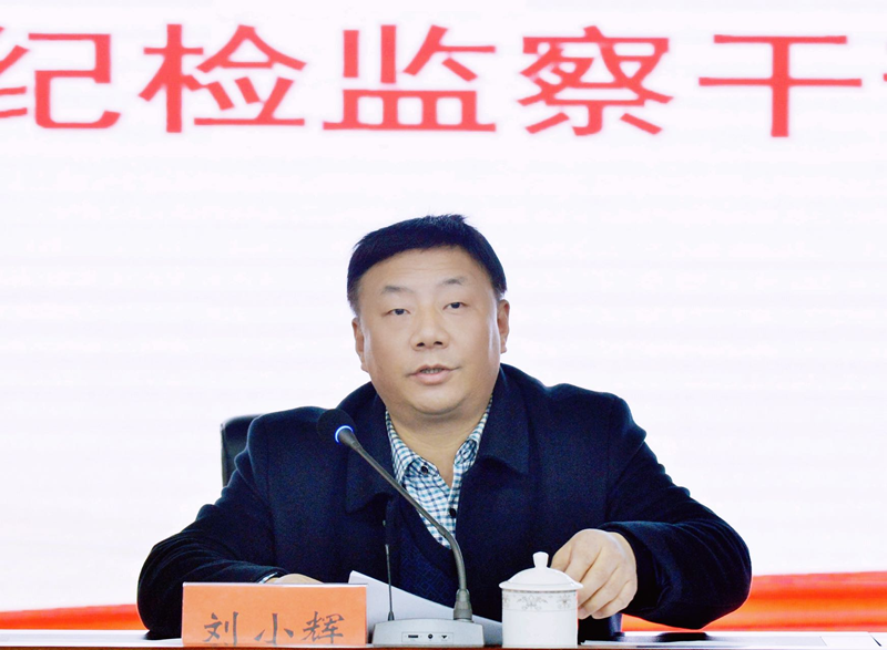 微信图片_20230224211201.png
