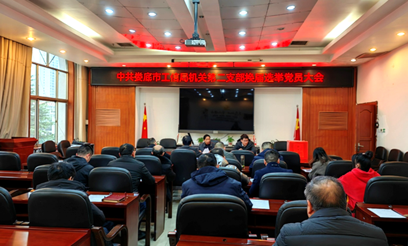 微信图片_20230225004225.png
