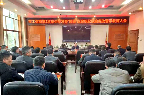 微信图片_20230308205709.png