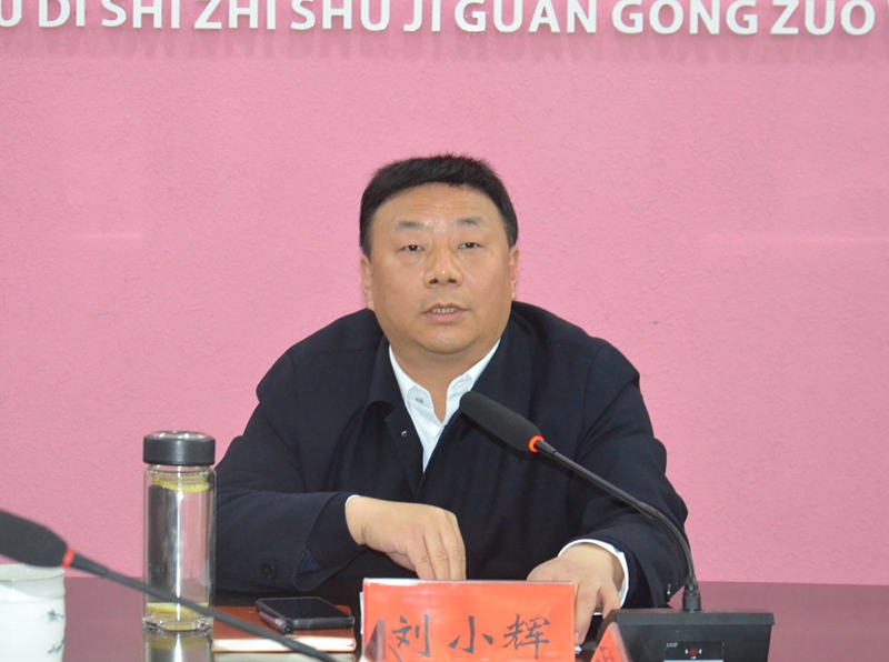 微信图片_20230309220811.jpg