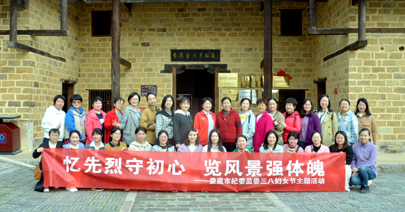 微信图片_20230310094416.png