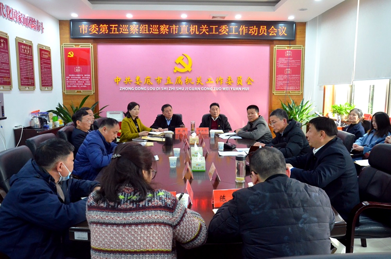 微信图片_20230315180521.jpg