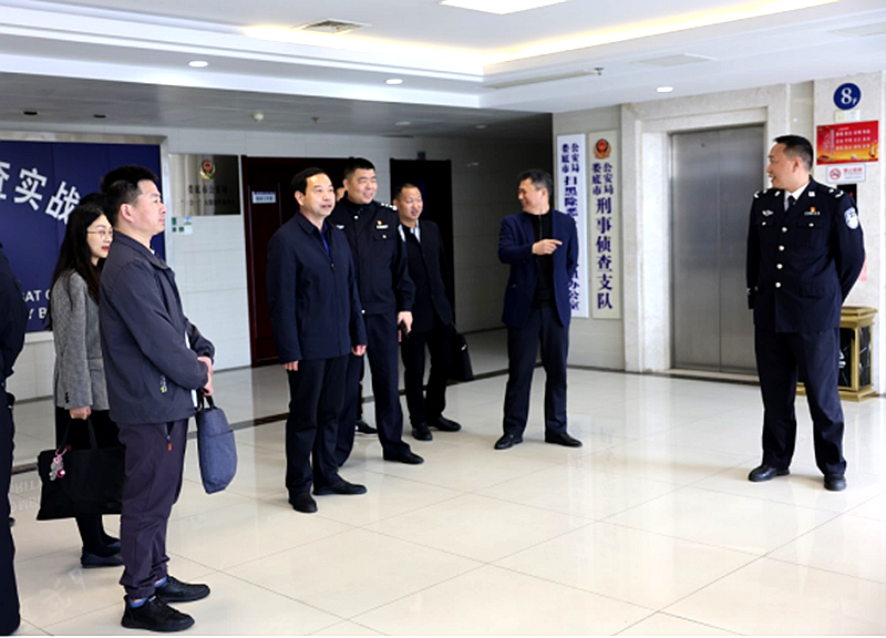 微信图片_20230317175043.png