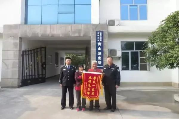 yanguibing.png