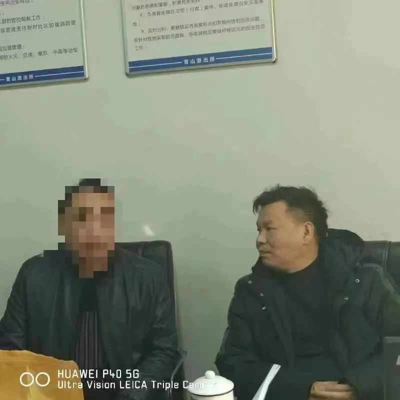 朱凯归.png