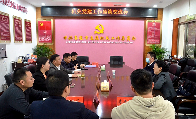 微信图片_20230407220748.jpg