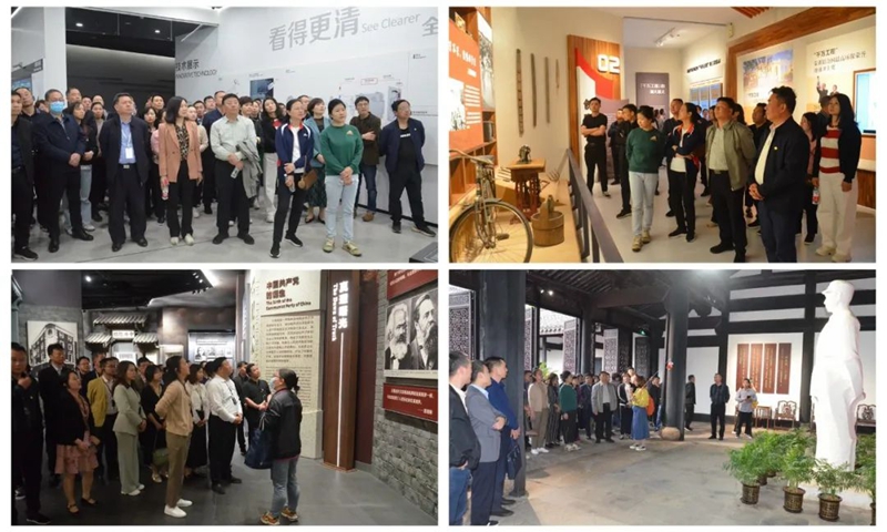 微信图片_20230418152001.jpg