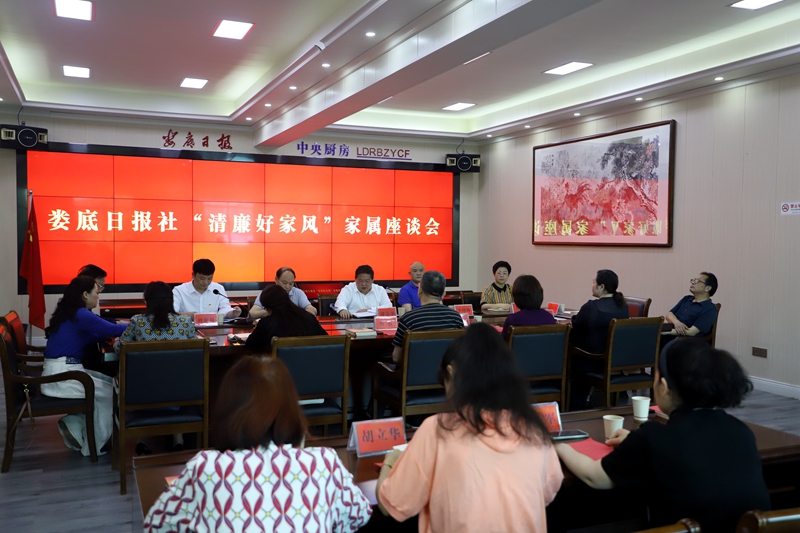 微信图片_20230423114338.jpg