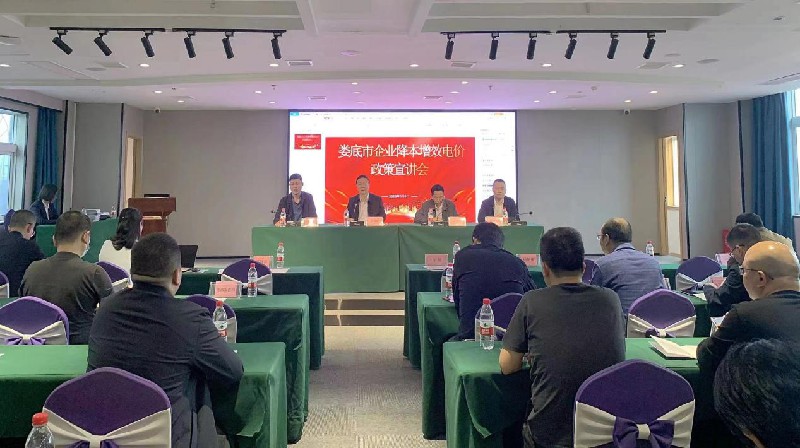 价格1.jpg