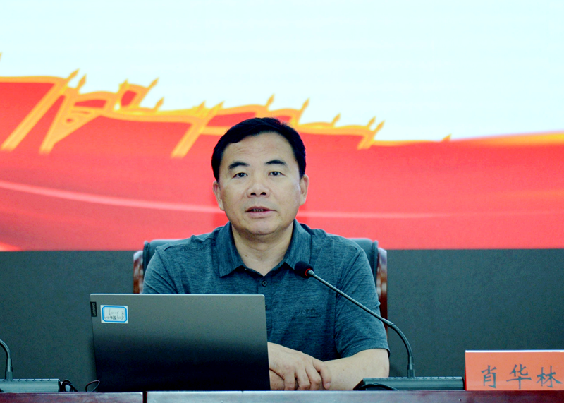 微信图片_20230510200719.png