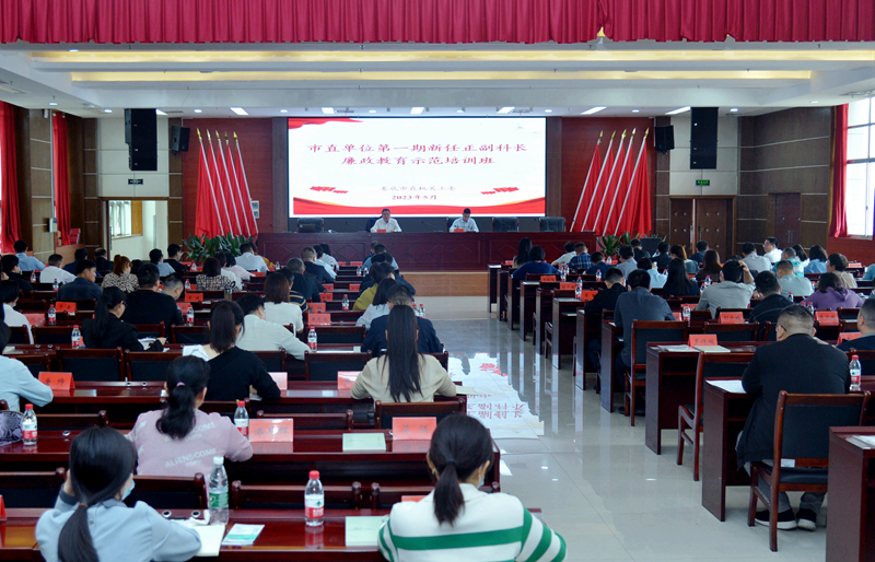 微信图片_20230510200724.png