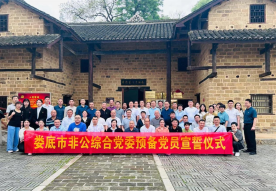 微信图片_20230519093829.png