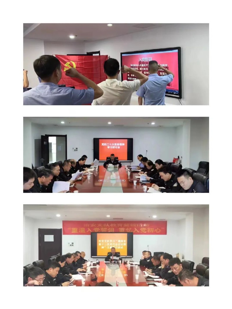 图片7.jpg