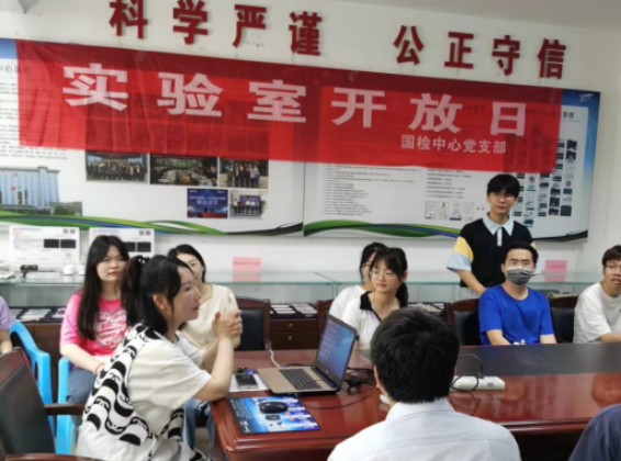 微信图片_20230617163911_副本.png