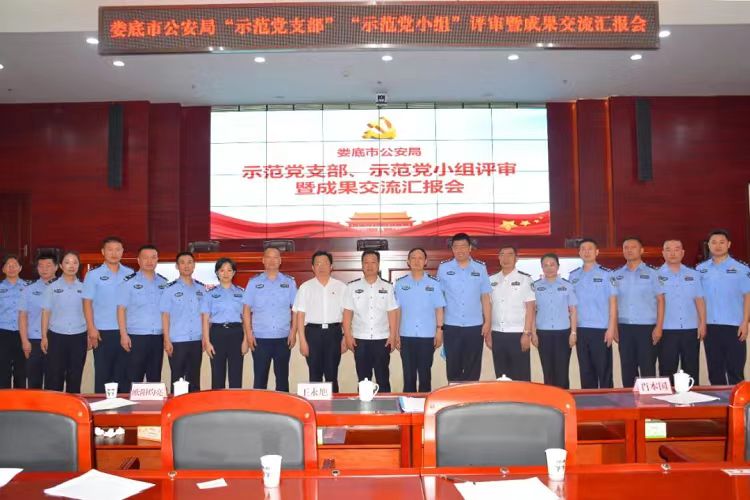 微信图片_20230621172739.jpg