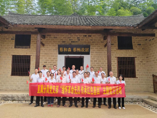 微信图片_20230620174342.png