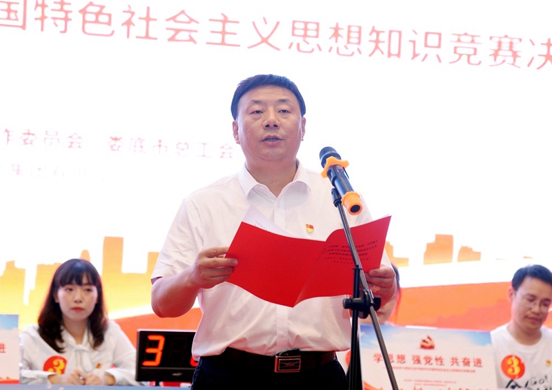 微信图片_20230629013054.jpg