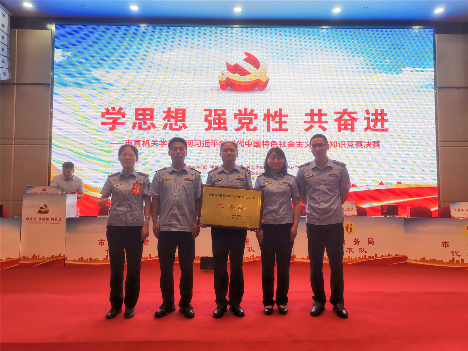 微信图片_20230629083708_副本_副本.jpg