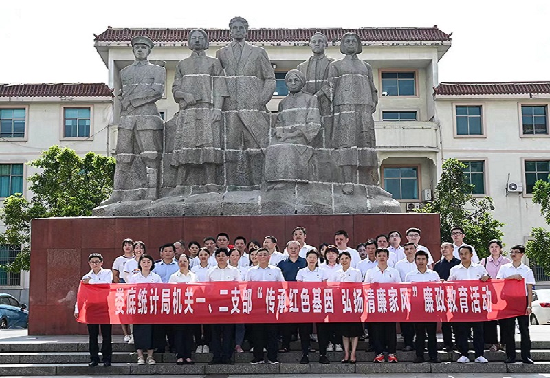 微信图片_20230701141656.jpg