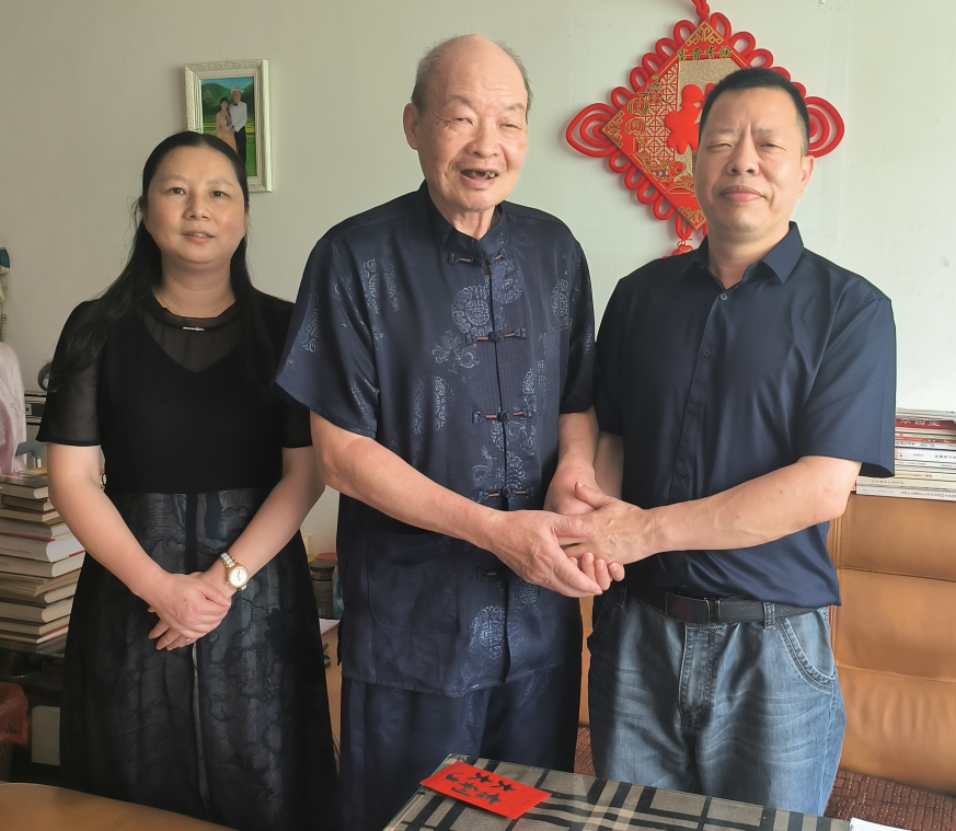 截图-2023年7月4日 9时34分3秒.png