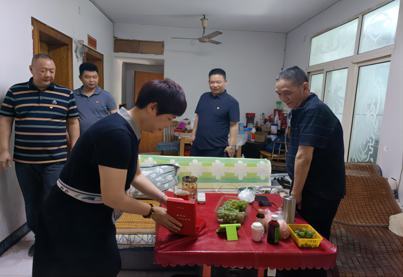 微信图片_20230707161116(2).png