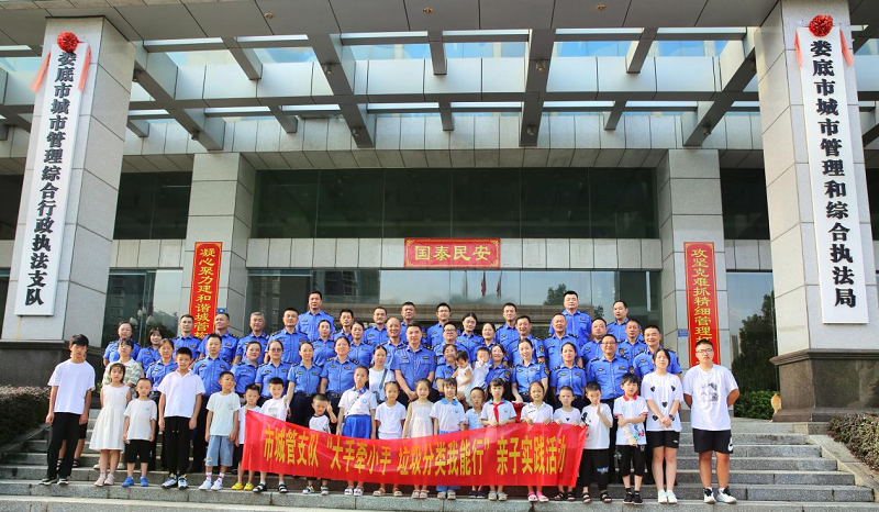 党建1.png