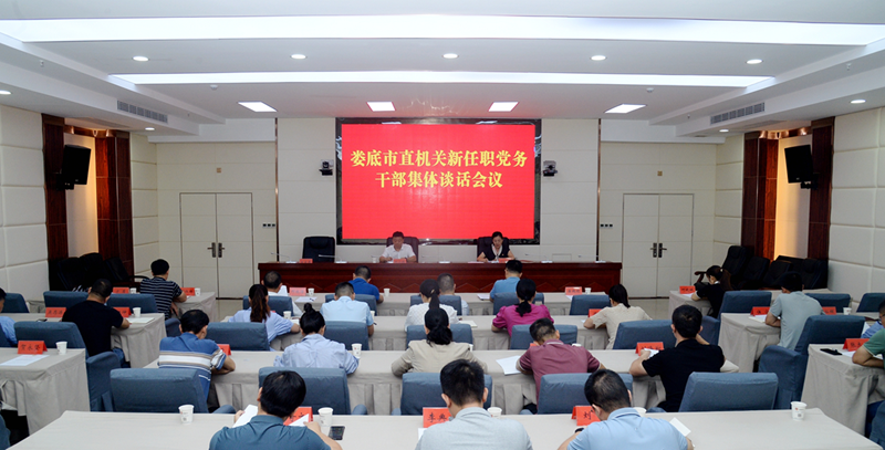 微信图片_20230822215123.png