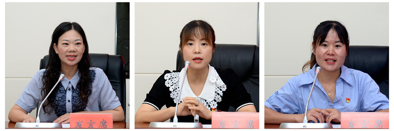 微信图片_20230822215222.png