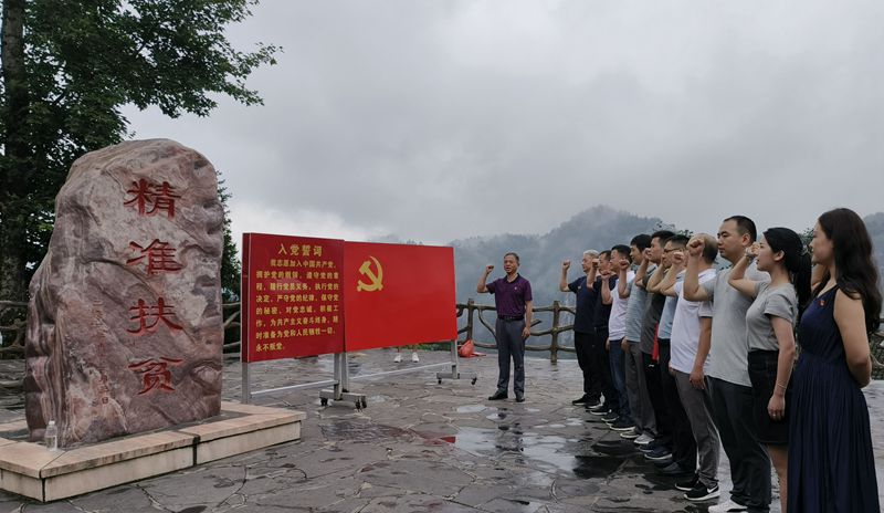 微信图片_20230908171638.jpg