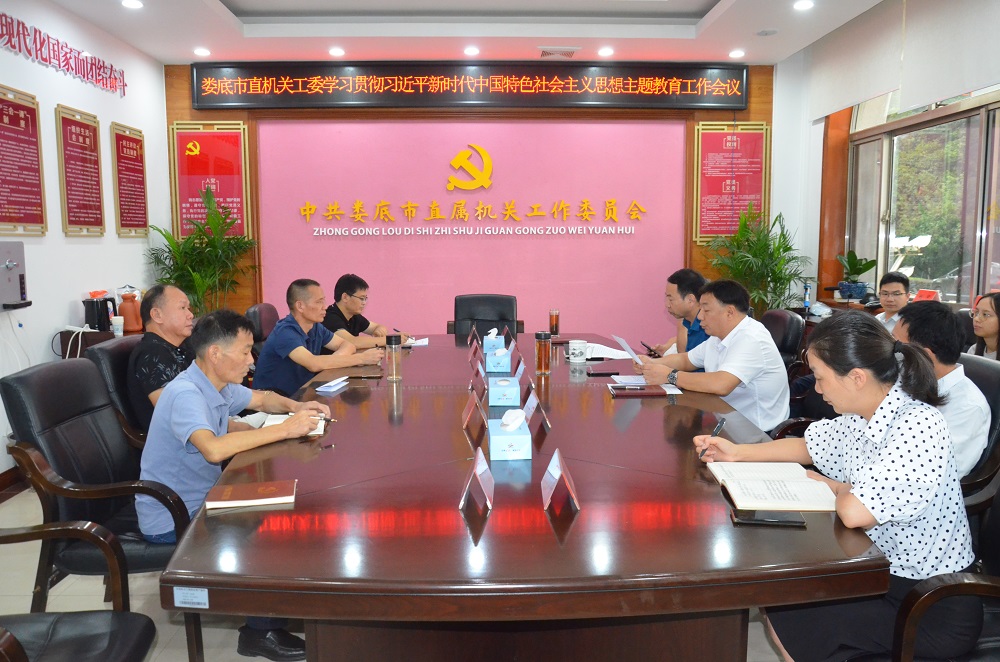 微信图片_20230915162524.jpg