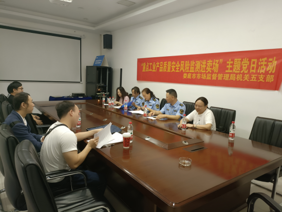 微信图片_20231007100239.png