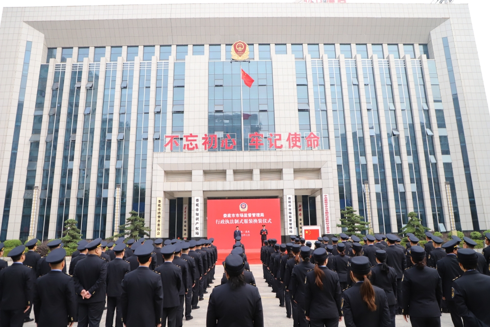 微信图片_20231017115114_副本.jpg