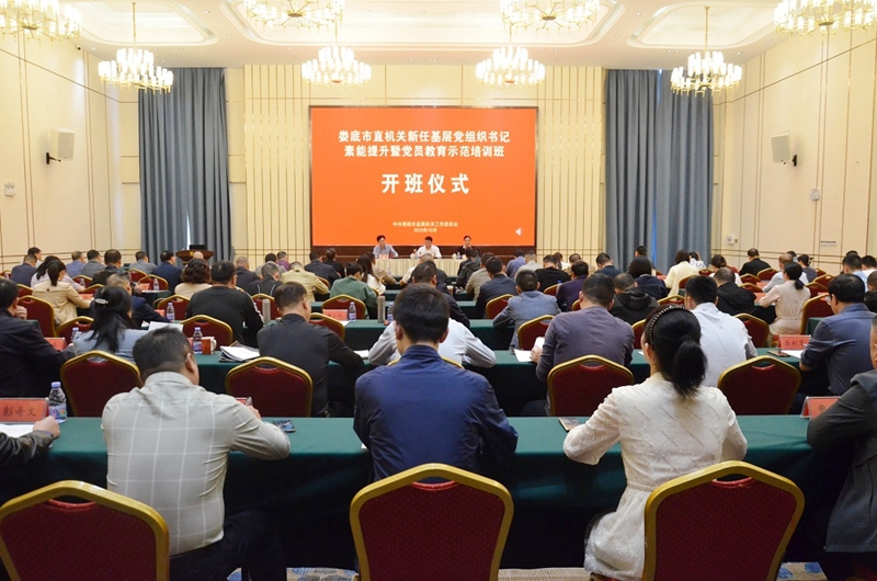 微信图片_20231028212749.jpg