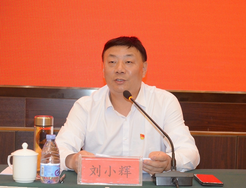 微信图片_20231028212755.jpg