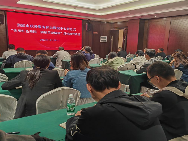 图片5_副本_副本.png