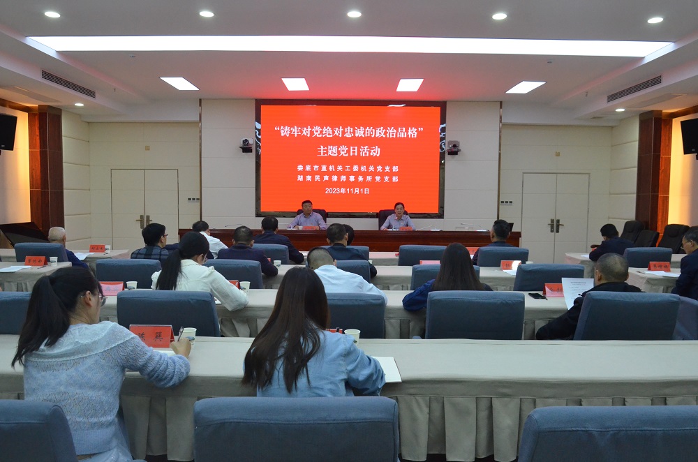 微信图片_20231102225742.jpg