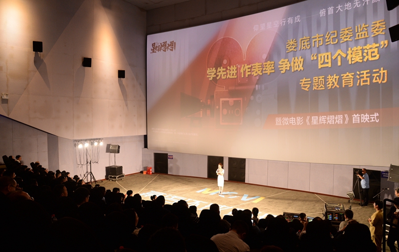 微信图片_20231107155032.jpg