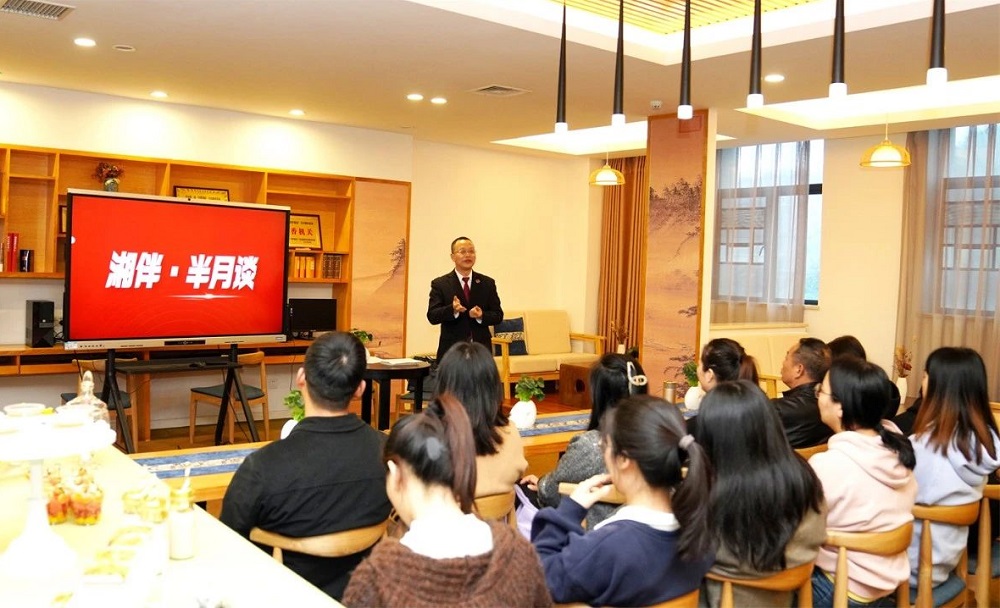 微信图片_20231113090806.jpg