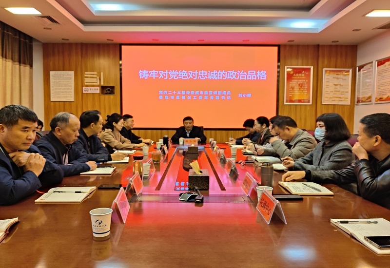 刘小辉.jpg