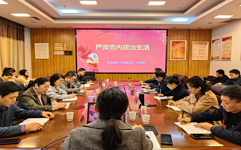 彭艳辉.jpg