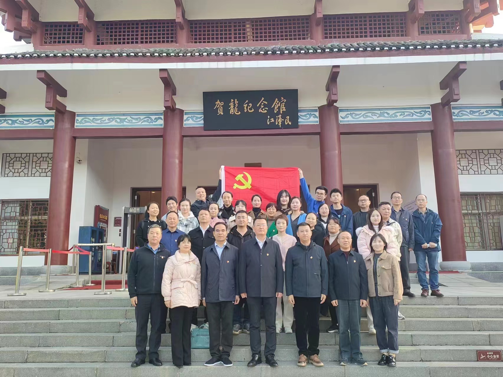 合影.jpg