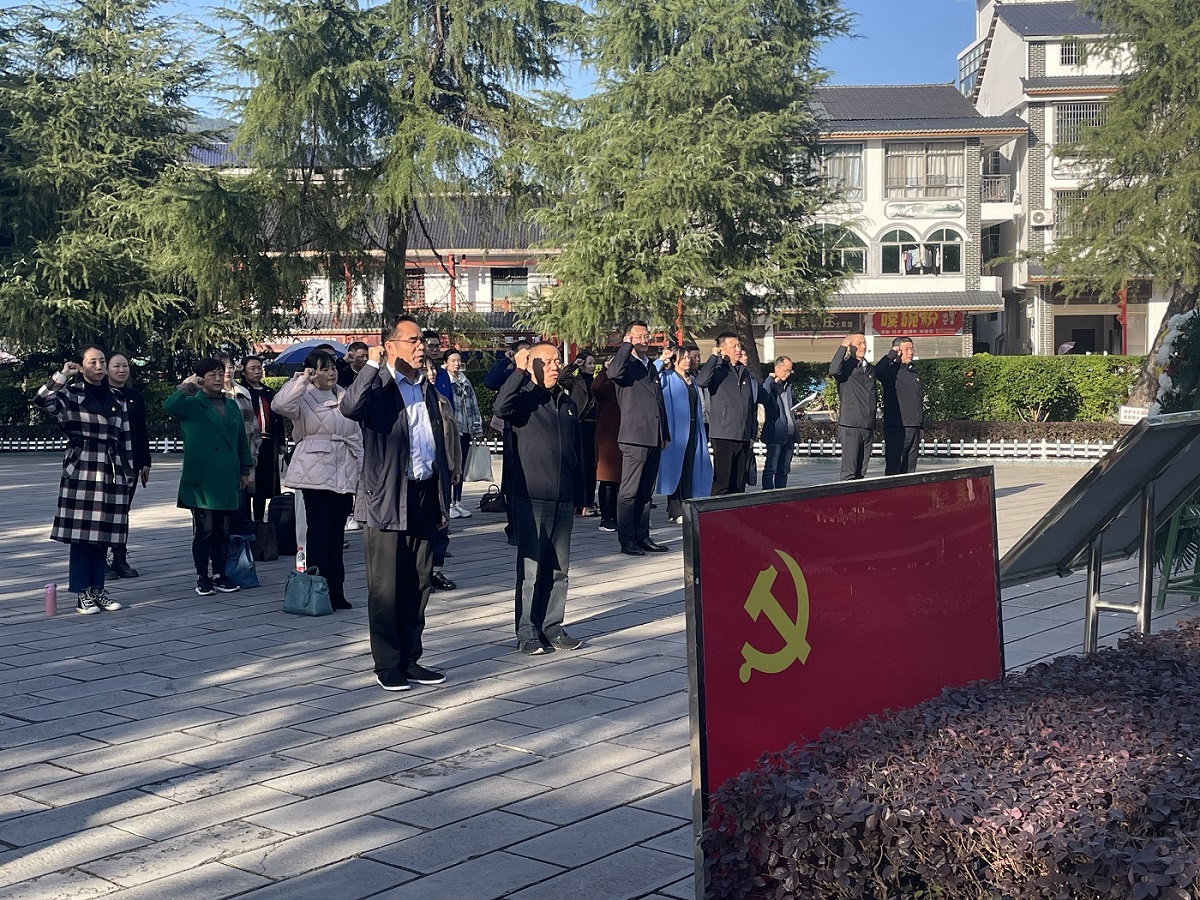 重温入党誓词1.jpg