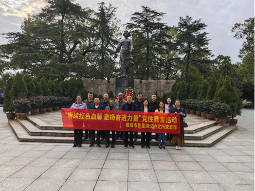微信图片_20231130202236.png