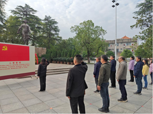 微信图片_20231130202240.png