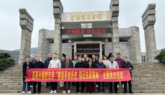 1702861117112.png 微信图片_20231218084822.png