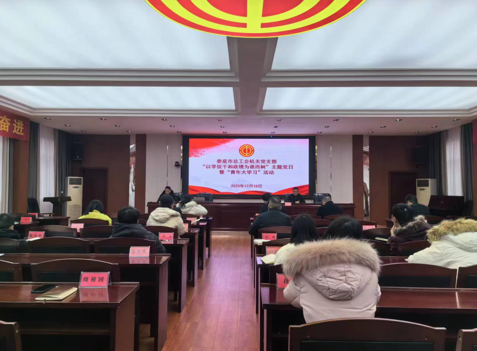 截图-2023年12月19日 8时21分56秒.png