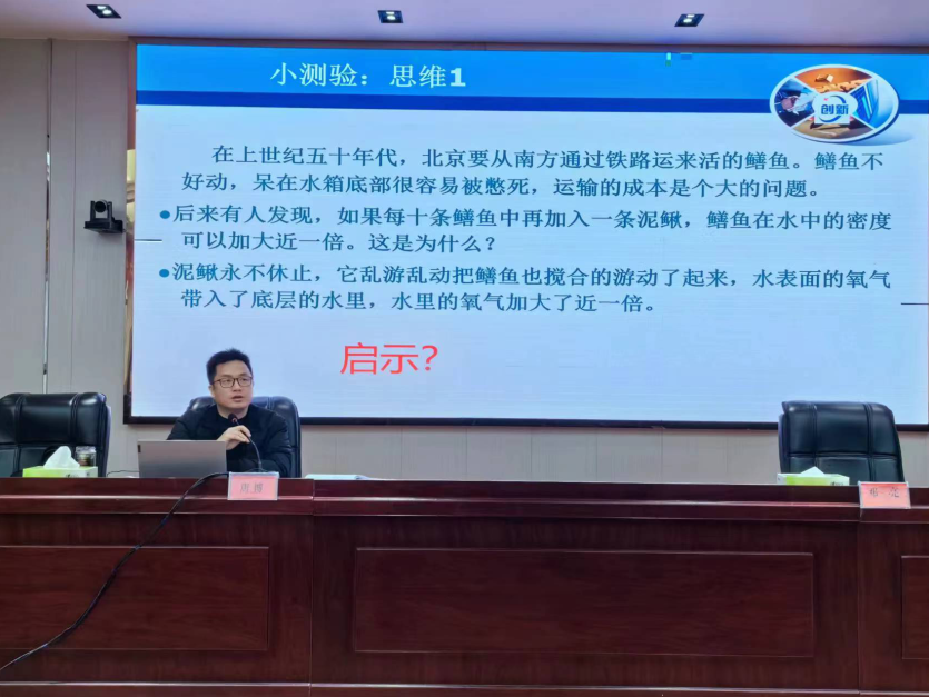 截图-2023年12月19日 8时20分18秒.png